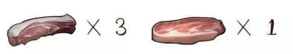 明日之后烤肉