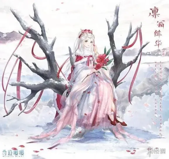 奇迹暖暖奇迹大陆