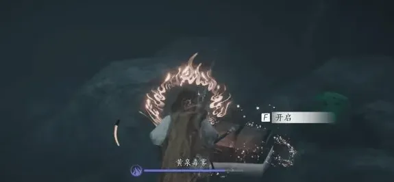 一路阴兵借道