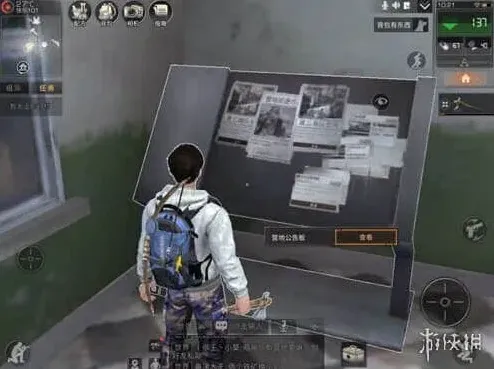 明日之后小怪