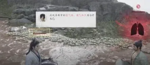 燕云十六声悬壶
