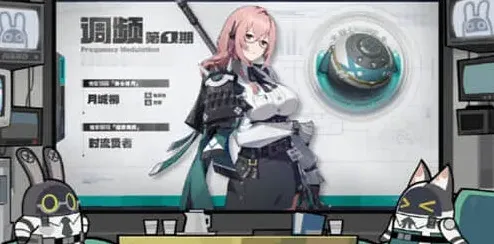 异常属性