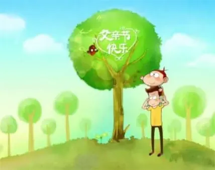 孤城