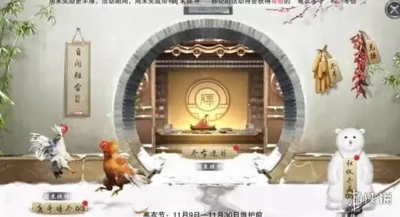 异常少侠