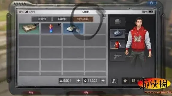 明日之后拍照