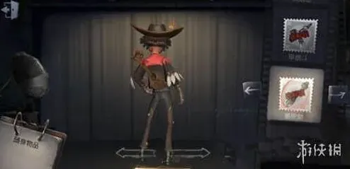 第五人格曼陀林
