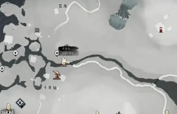 燕云十六声易水歌