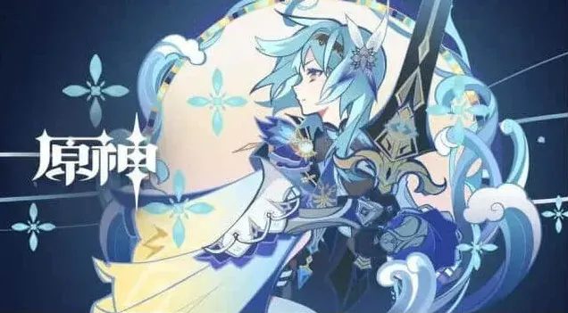 原神幽灵