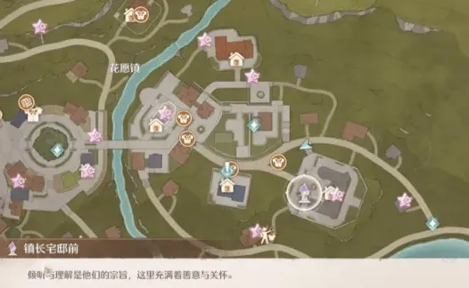 无限暖暖照片