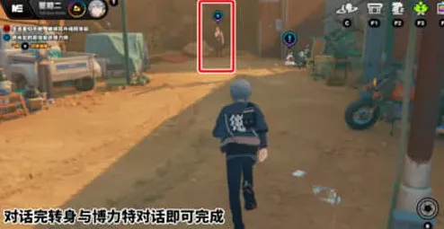 绝区零极速漂移
