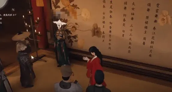 燕云十六声谍影