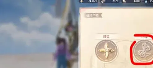 无限暖暖激化