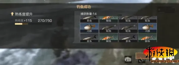 明日之后钓鱼