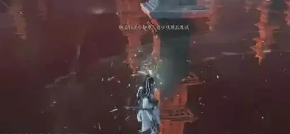 燕云十六声浴血