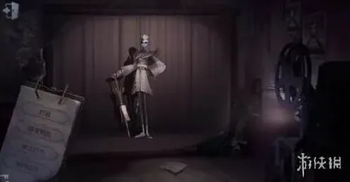 第五人格宿伞之魂