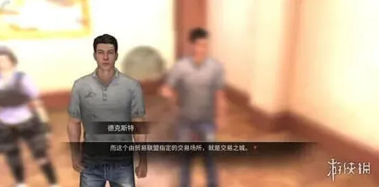 明日之后地图