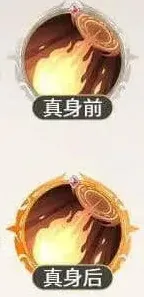 异常逆转时空