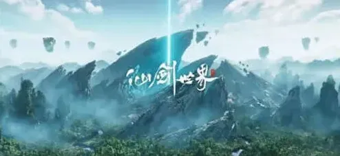 异常御灵