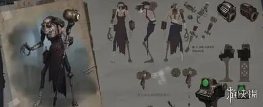 第五人格建筑师