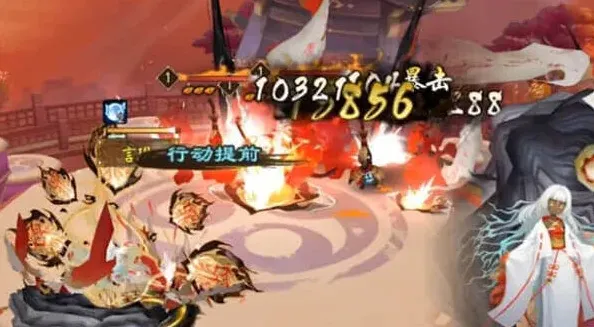 阴阳师就会