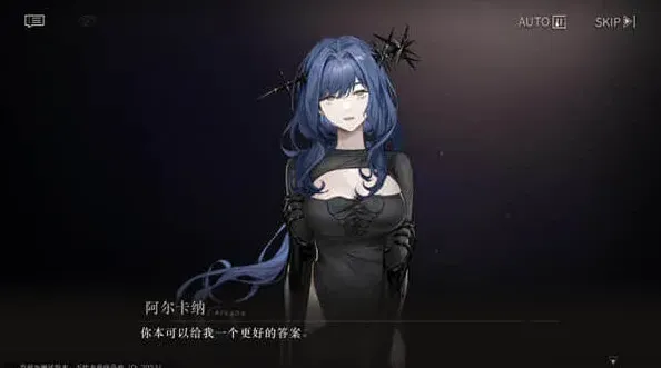 遇见法杖