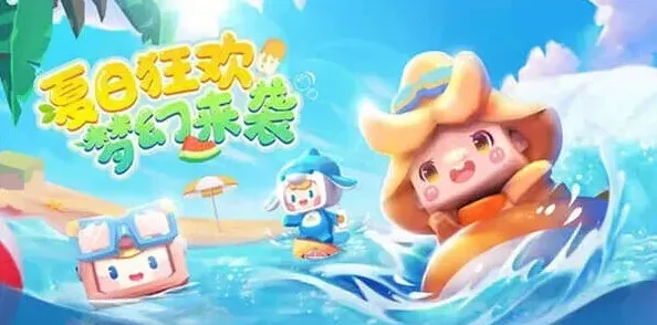 迷你世界祖宗