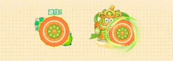 保卫萝卜音符