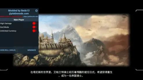 一路游戏