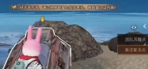 明日之后奖励