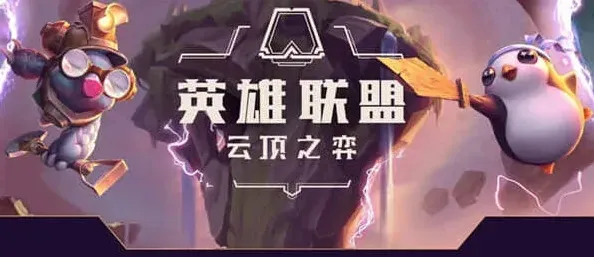 艾希人口