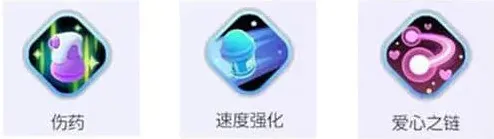 宝可梦大集结体力