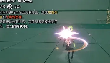 绝区零绝区