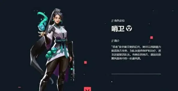 无畏契约怎么打