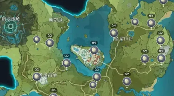 世界之外原神