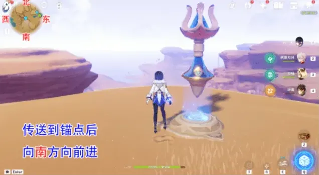 一路净化