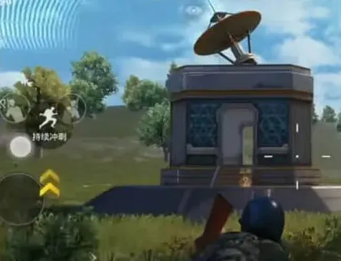 和平精英中心