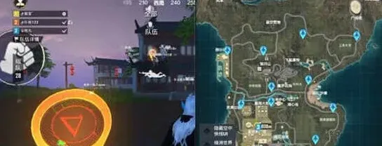 和平精英晶体