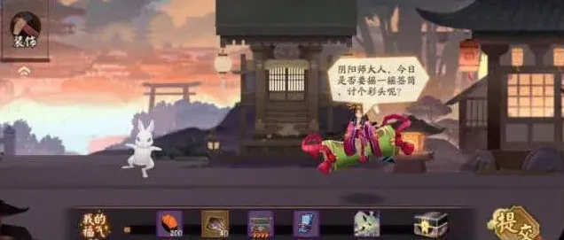 一路出行