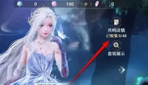 无限暖暖暖暖