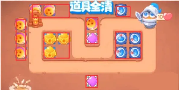 保卫萝卜龙传说