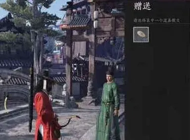 燕云十六声丰厚的奖励