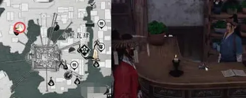 燕云十六声燕云