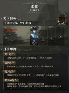 重返未来1999太阳
