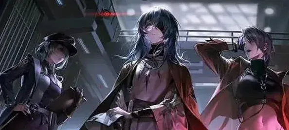 无期迷途派遣