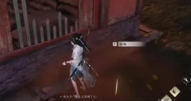 一路一梦