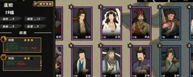 无悔华夏事件
