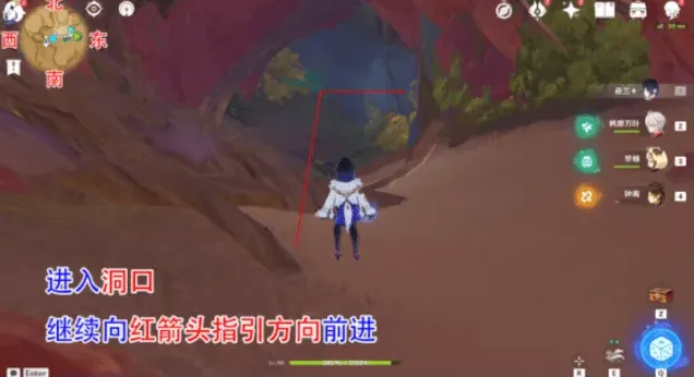 一路自然纪录片
