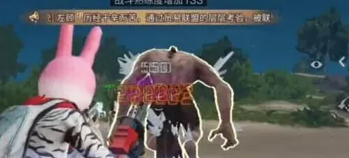 明日之后探索