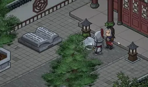 《大侠立志传》治凌梦蝶病最全攻略