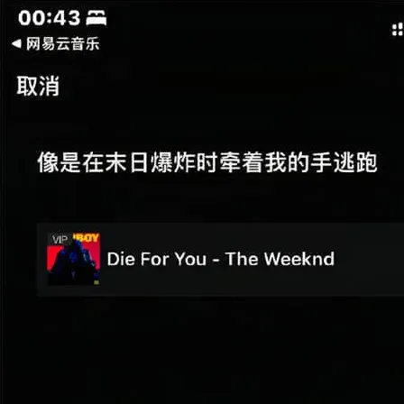 寂灭